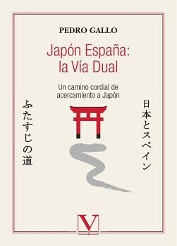 JAP�N ESPA�A: LA V�A DUAL