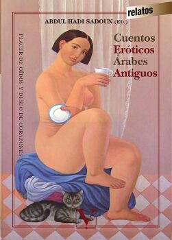 CUENTOS ERTICOS RABES ANTIGUOS