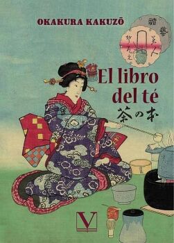 EL LIBRO DEL T�