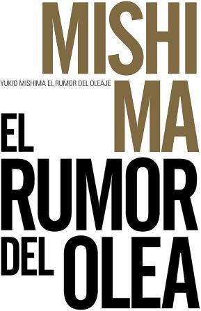 RUMOR DEL OLEAJE, EL (ED.50 ANIVERSARIO)