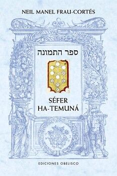 SFER HA-TERMUN