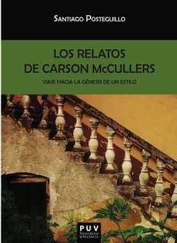 LOS RELATOS DE CARSON MCCULLERS