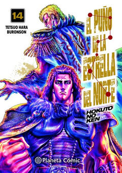EL PU�O DE LA ESTRELLA DEL NORTE (HOKUTO NO KEN) N� 14/18