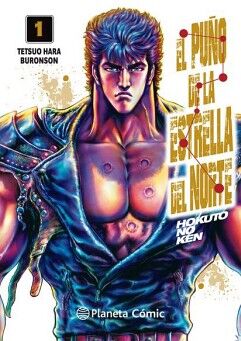 EL PUO DE LA ESTRELLA DEL NORTE (HOKUTO NO KEN) N 01/18