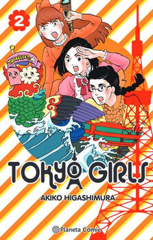 TOKYO GIRLS N� 02/09