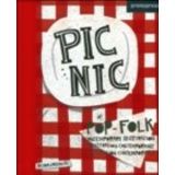PICNIC -POP FOLK-                (GF)