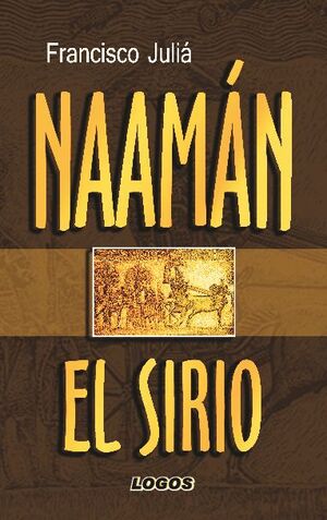 NAAMAN EL SIRIO