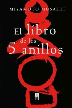 EL LIBRO DE LOS CINCO ANILLOS