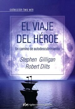 EL VIAJE DEL HROE