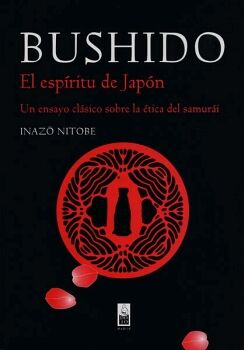 BUSHIDO