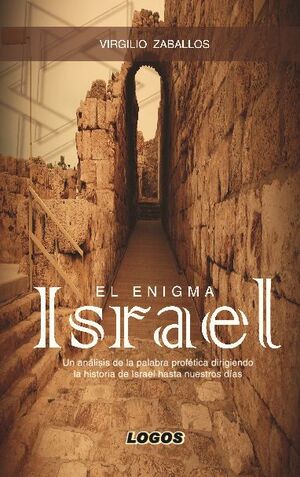 EL ENIGMA ISRAEL