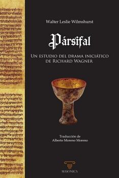 PRSIFAL