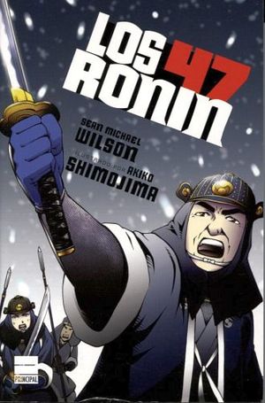 47 RONIN, LOS
