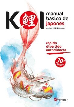 KOI