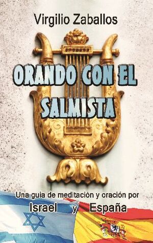 ORANDO CON EL SALMISTA
