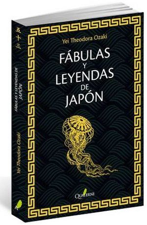 FABULAS Y LEYENDAS DE JAPON