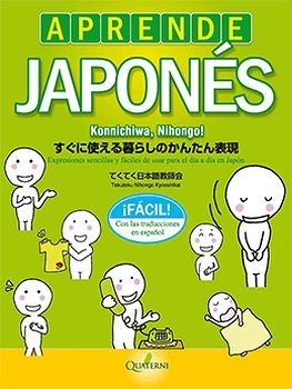 APRENDE JAPONES (FACIL CON LA TRAD.)