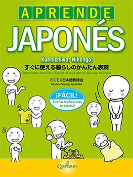 APRENDE JAPONES                      (FACIL CON LA TRAD.)