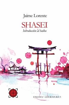 SHASEI