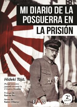 MI DIARIO DE LA POSGUERRA EN LA PRISI�N