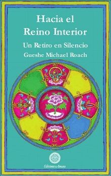 HACIA EL REINO INTERIOR