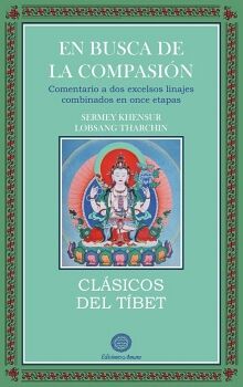 EN BUSCA DE LA COMPASI�N