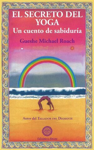 EL SECRETO DEL YOGA