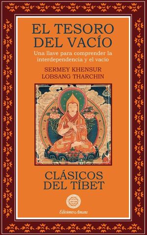 EL TESORO DEL VAC�O