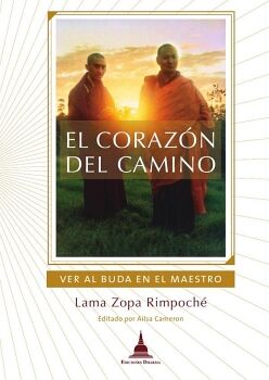 EL CORAZ�N DEL CAMINO