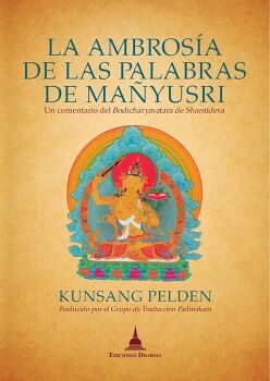 LA AMBROSA DE LAS PALABRAS DE MAYUSRI