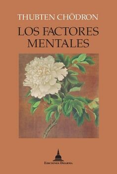 LOS FACTORES MENTALES