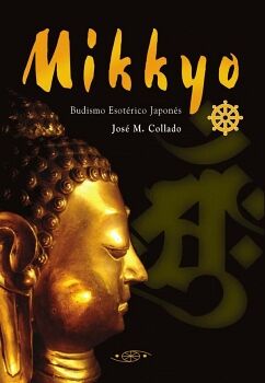 MIKKYO