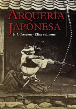 ARQUER�A JAPONESA