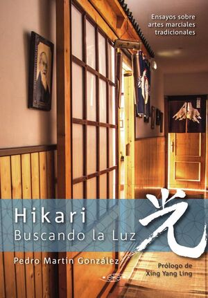 HIKARI