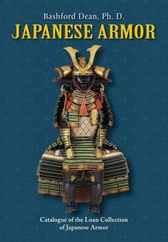 JAPANESE ARMOR