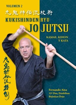 KUKISHINDEN RYU JOJUTSU (ED. CAST)