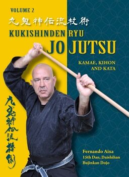 KUKISHINDEN RYU JO JUTSU (ENGLISH ED.)