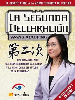 LA SEGUNDA DECLARACI�N
