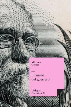 EL SUE�O DEL GUERRERO