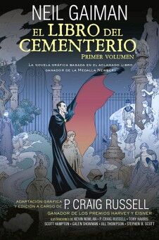 EL LIBRO DEL CEMENTERIO ( EL LIBRO DEL CEMENTERIO 1 )