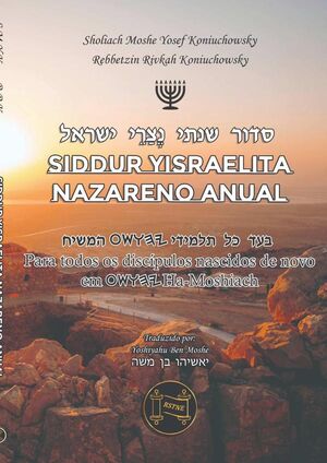 SIDDUR YISRAELITA NAZARENO ANUAL