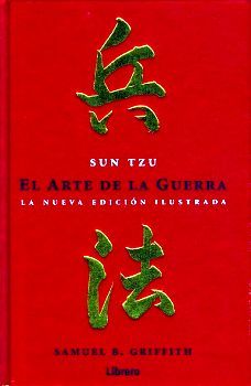 ARTE DE LA GUERRA, EL -LA NUEVA EDICION ILUSTRADA- (EMPASTADO)