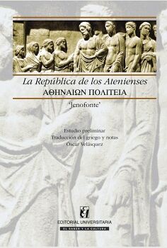 LA REPBLICA DE LOS ATENIENSES