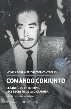 COMANDO CONJUNTO