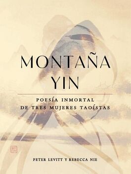 MONTA�A YIN