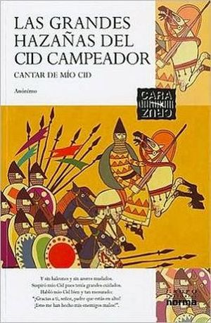 GRANDES HAZAAS DEL CID CAMPEADOR, LAS (POEMA DEL MIO CID)