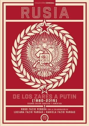 RUSIA