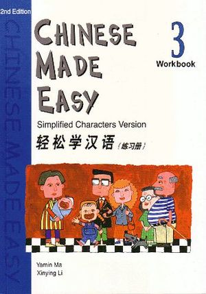 CHINESE MADE EASY 3 2ED WORKBOOK