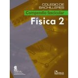 FSICA 2   (COBACH)