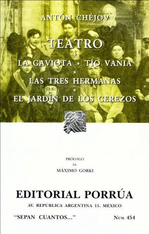 EL JARDN DE LOS CEREZOS